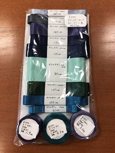 ｸﾞﾘｰﾝリボン