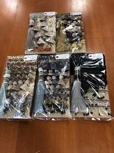 キータッセルセット