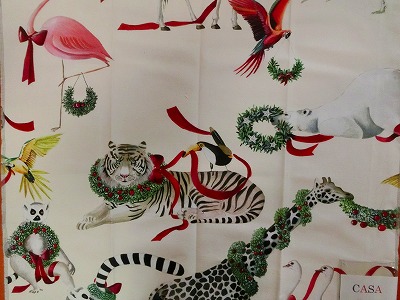 2179601 Jungle de Noel