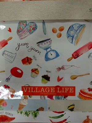 STUDIO g VILLAGE LIFE