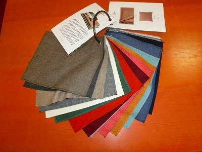 ピューロ 130×200